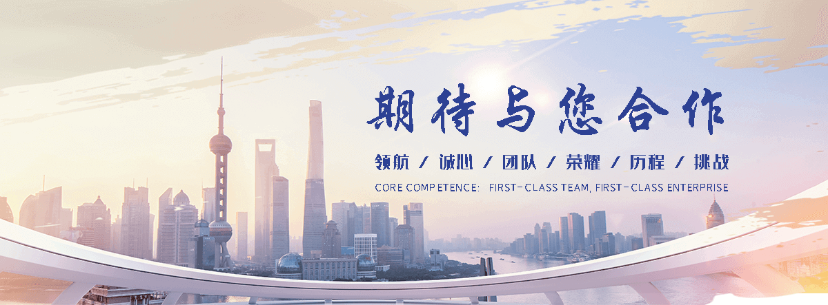 定西缠绕膜厂家哪家好